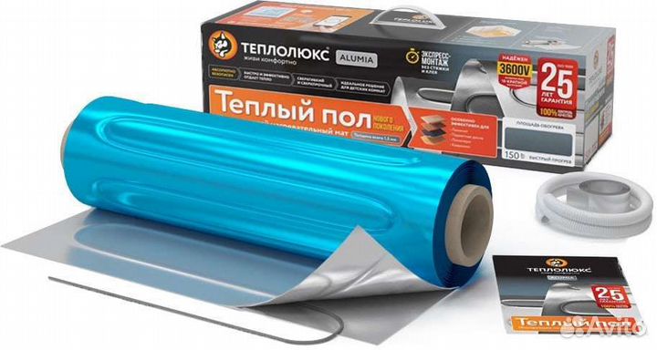 Электрический Теплый пол монтаж продажа