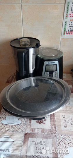 Кухонный процессор