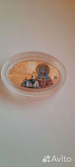 Монета Македонский денар