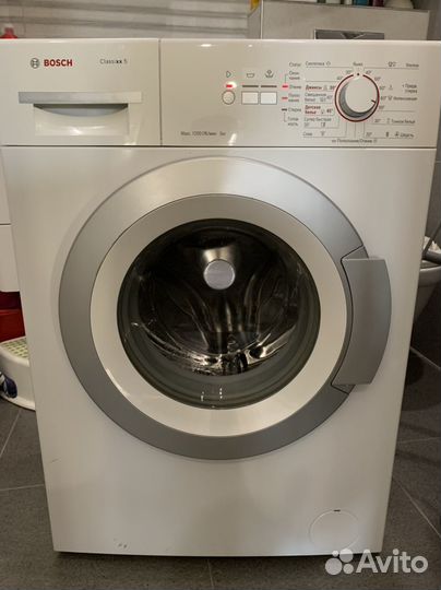 Стиральная машина bosch classixx 5 (узкая)