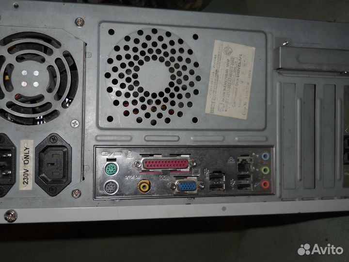 Компьютер системный блок
