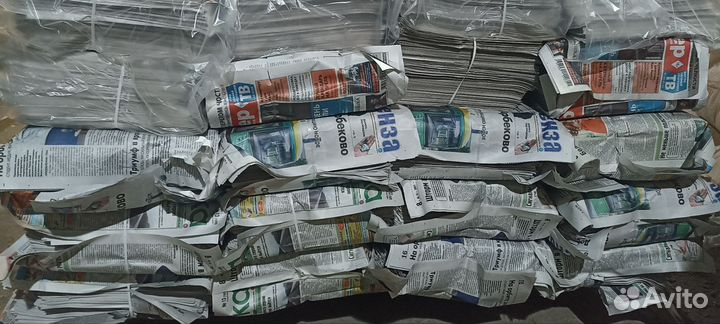 Продам газеты