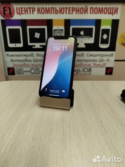 iPhone Xr, 64 ГБ