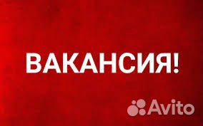 Слесарь-ремонтник в Воронеж