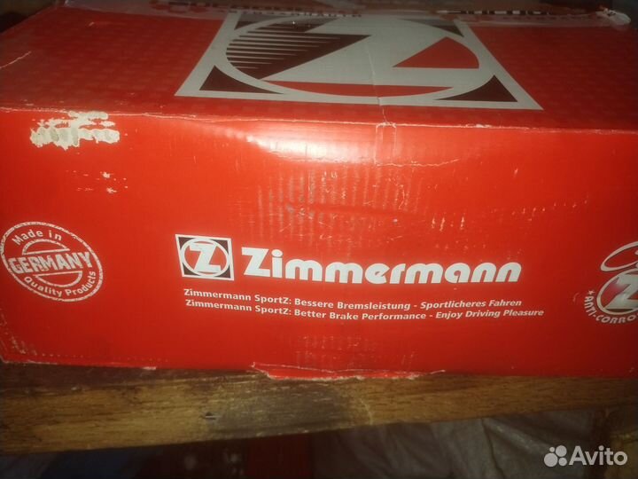 Тормозные диски mazda 6