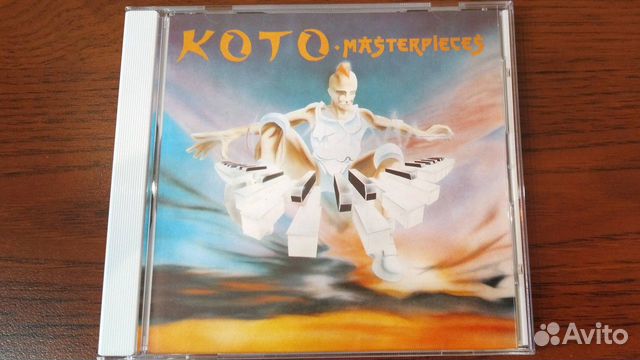 Koto Masterpieces(Germany 1st pres)