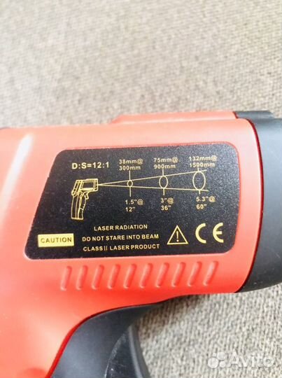 Промышленый пирометр инфрокрасный (термометр)