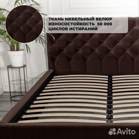 Кровать с подъёмным механизмом