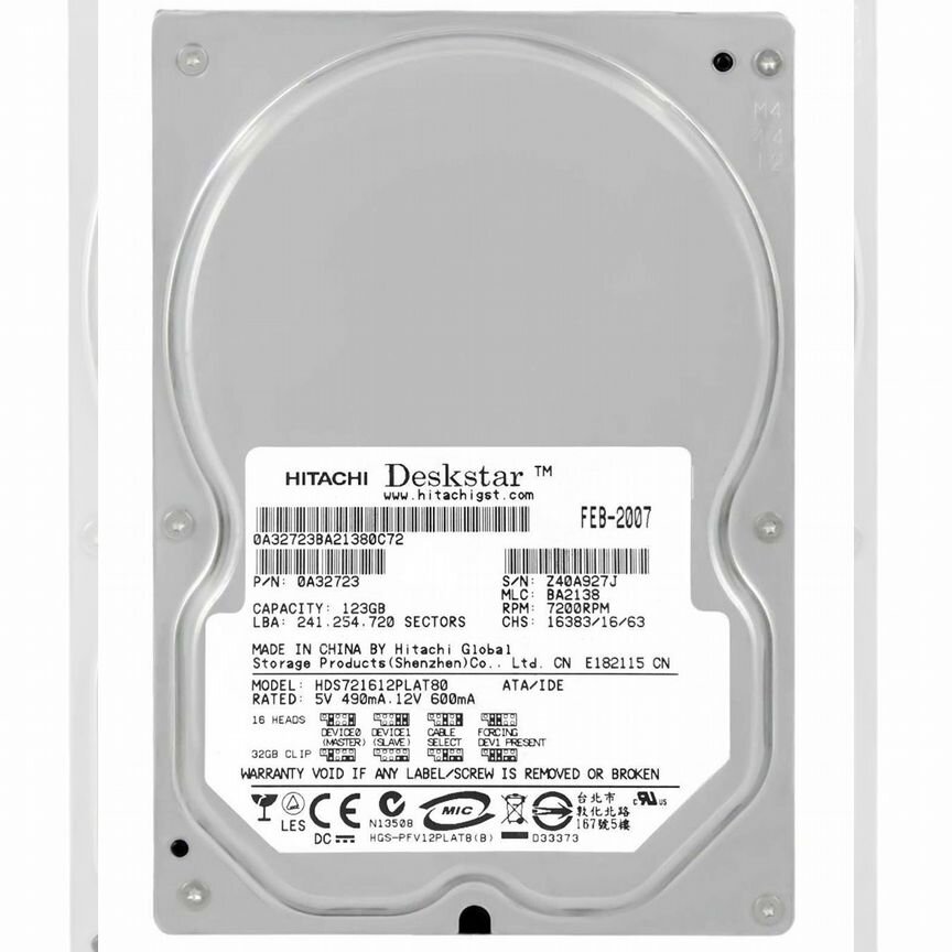 [HDS721612PLAT80] Жесткий Диск Hitachi 123gb Ide 3.5 Hds721612plat80
