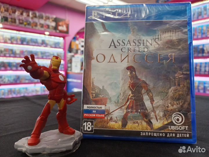 Assassin's Creed Одиссея (Новый) PS4/Xbox One