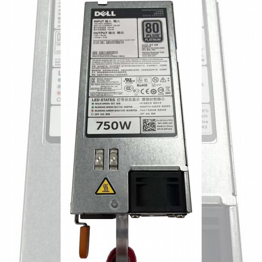 [0XTVK2] Блок Питания Dell 0xtvk2 750w