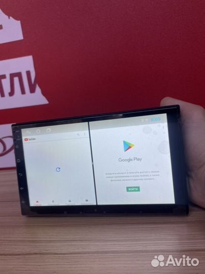 Android Магнитола 2din 7 дюйм