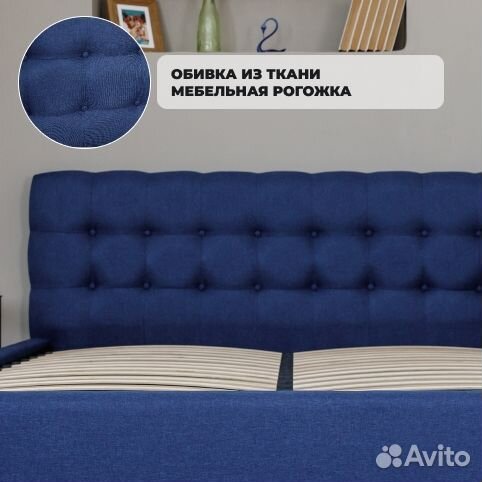 Кровать с подъемным механизмом