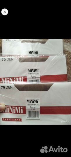 Колготки женские новые Цена за все 8 шт