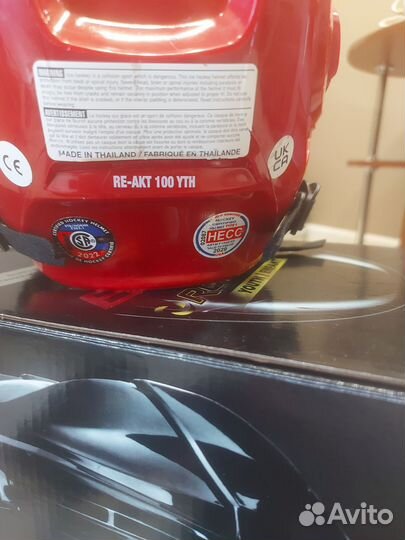 Хоккейная форма 4-7 лет