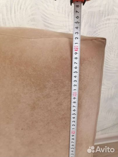 Большая подушка