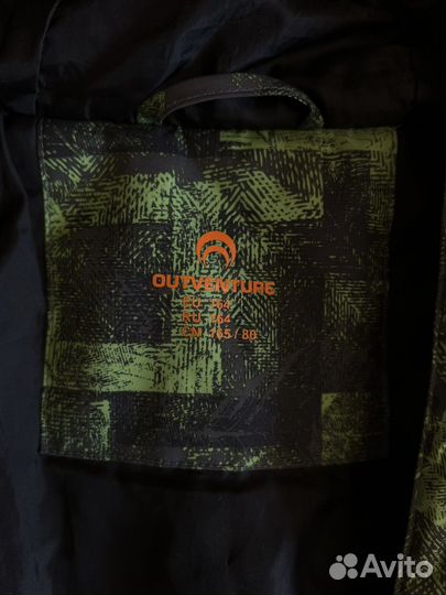 Куртка для мальчика Outventure 164