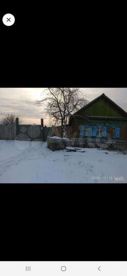 Участок 12,61 га (ИЖС)