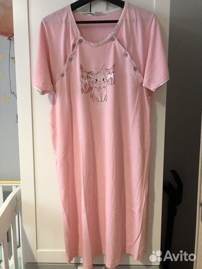 Одежда для беременных