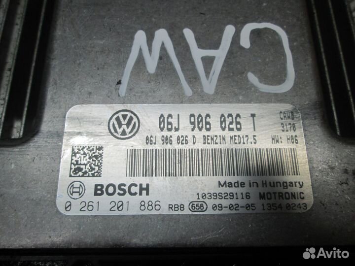 Эбу двигателя для Фольксваген Тигуан 2.0 тси CAW