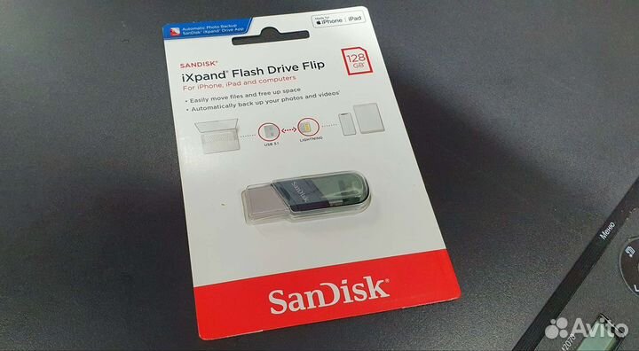 Флешка iXpand Flash Drive Flip 64GB / 128GB iPhone