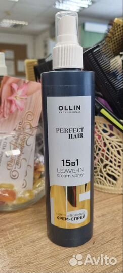 Спрей для волос 15 в 1