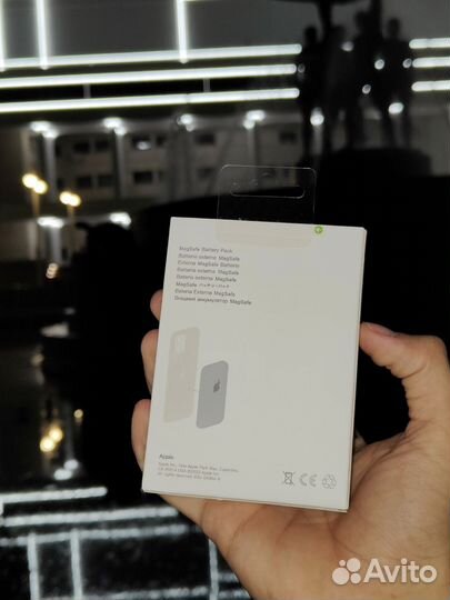 Повербанк Magsafe Battery pack