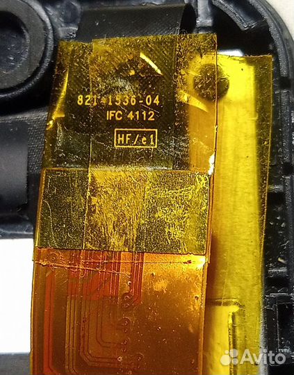 Prestigio pmp5785c (multipad 4 quantum7.85) на 3/ч