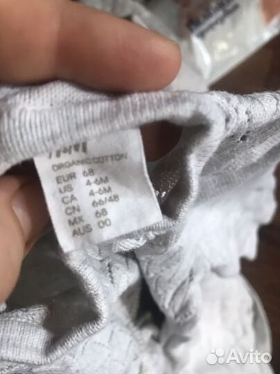 Детские вещи