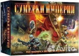 Настольные игры (список обновляется)