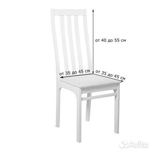 Чехлы на стулья со спинкой 2 шт набор, Бордовый