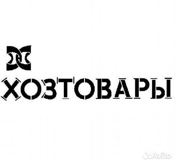 Продавец в магазин 