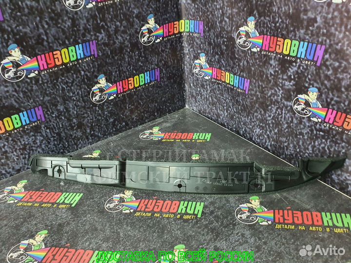 Шумоизоляция крыла rio 4 2017 новая оригинал