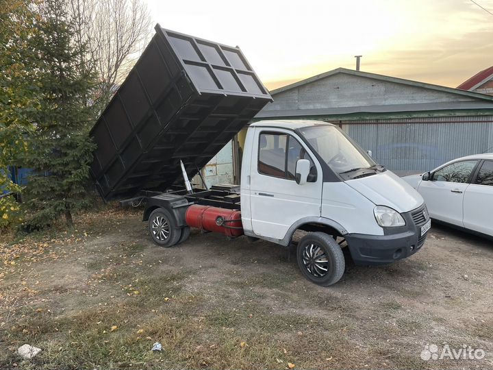 Услуги газель самосвал до 3 тонн