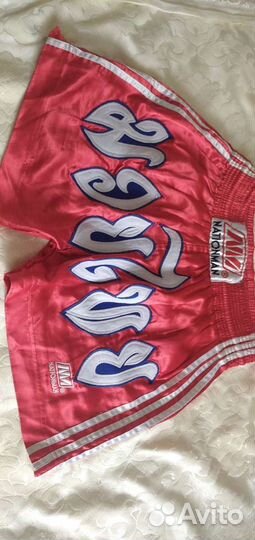 Шорты для тайского бокса. Размер - М