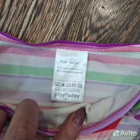 Купальник р. 98-104 Play Today