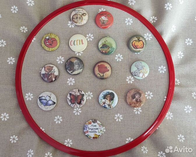 Аксессуары для вышивания