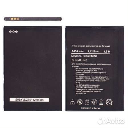 Аккумулятор для dexp Ixion ES950 Hipe