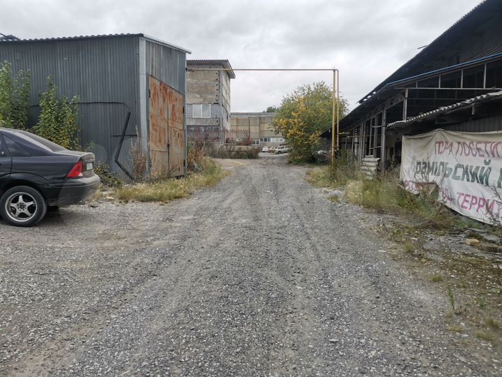 Продам производственное помещение, 754 м²