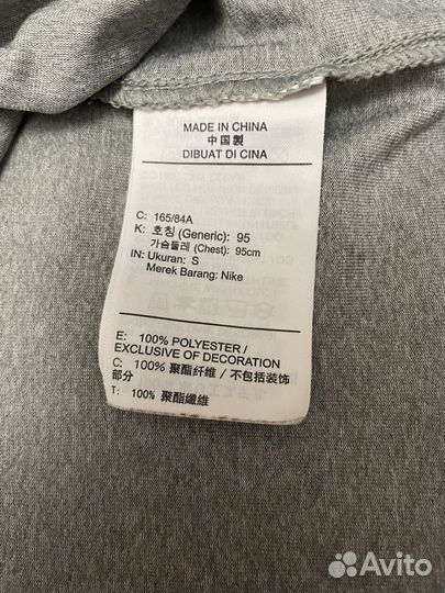 Футболка nike tee dri fit