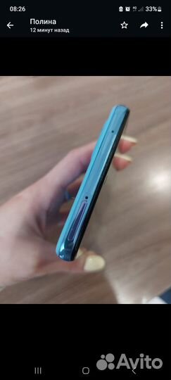 Телефон Samsung