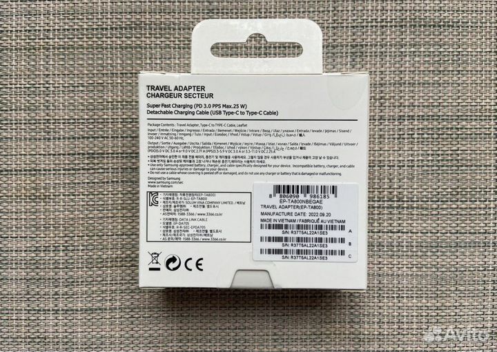 Блок + кабель samsung быстрая зарядка