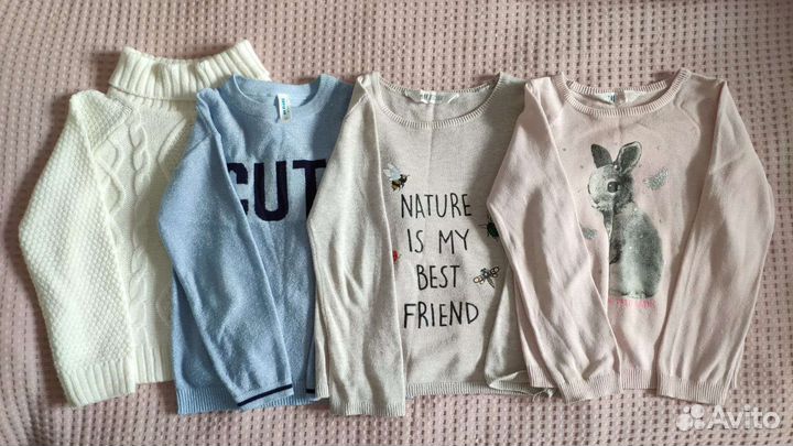 Джемпер детский