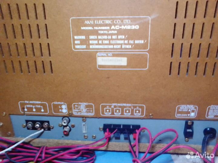 Музыкальный центр акаi раритет