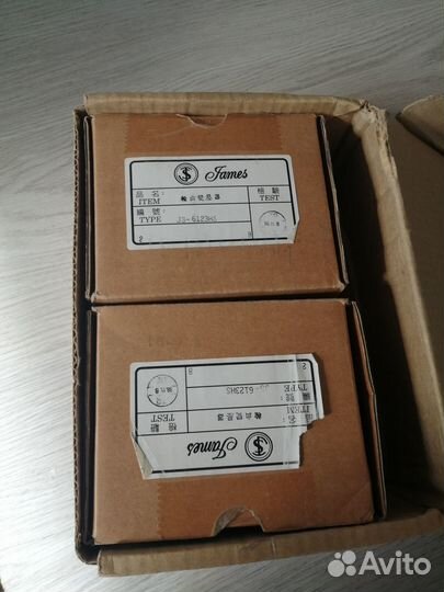 Трансформаторы для лампового усилителя James 2шт