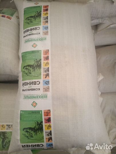 Комбикорм для Свиней