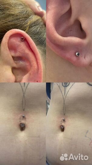 Модель на пирсинг