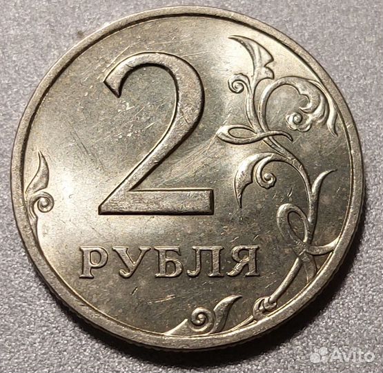 2 р 2006 г в блеске