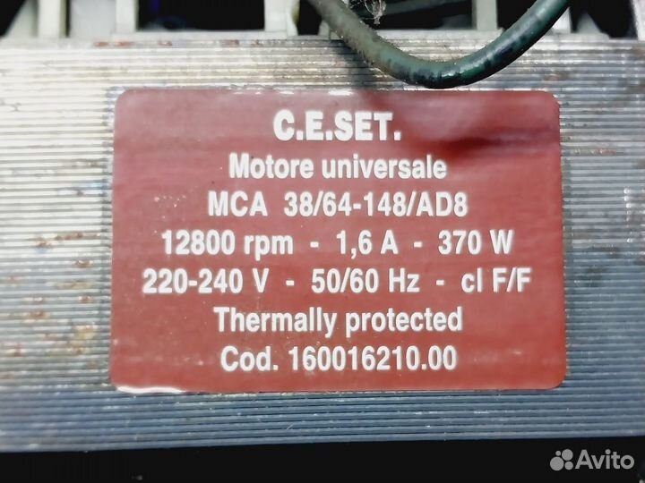 Двигатель стиральной машины Ariston Indesit