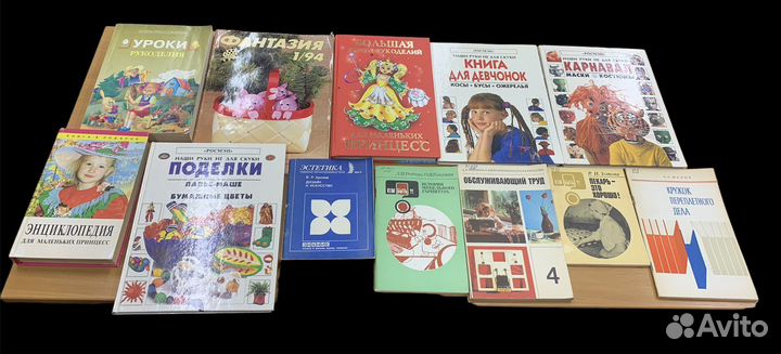 Книги Игры Праздники Творчество с детьми